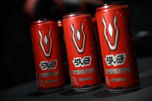 战马能量型维生素饮料陪你奔赴下一场山海(图1)