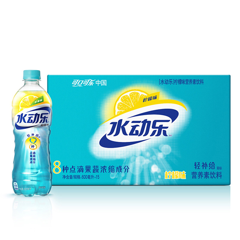 运动饮料成了球星的「人设产品」？(图1)