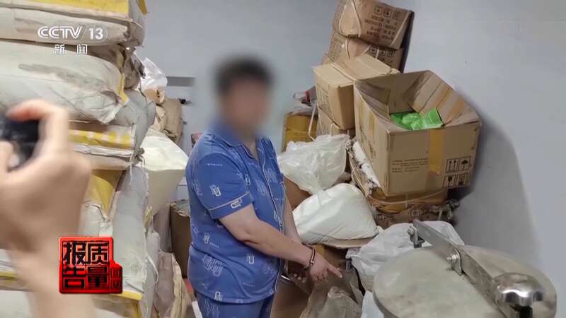 减肥食品检出明令禁止成分！揭开“快速瘦身”真面目(图5)