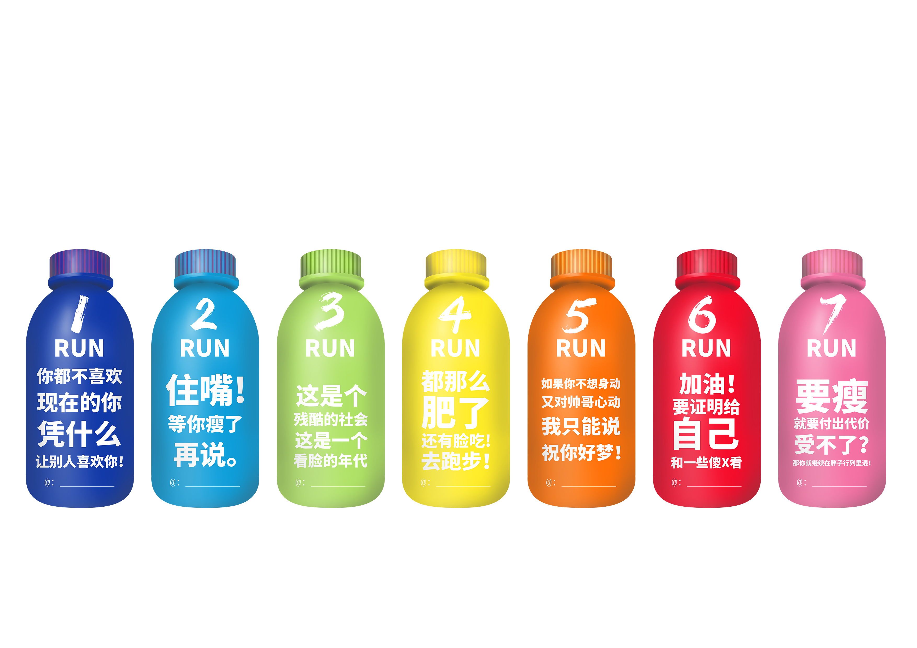 货架配角翻身！这瓶“功能神水”凭啥让蒙牛、娃哈哈抢破头？(图1)