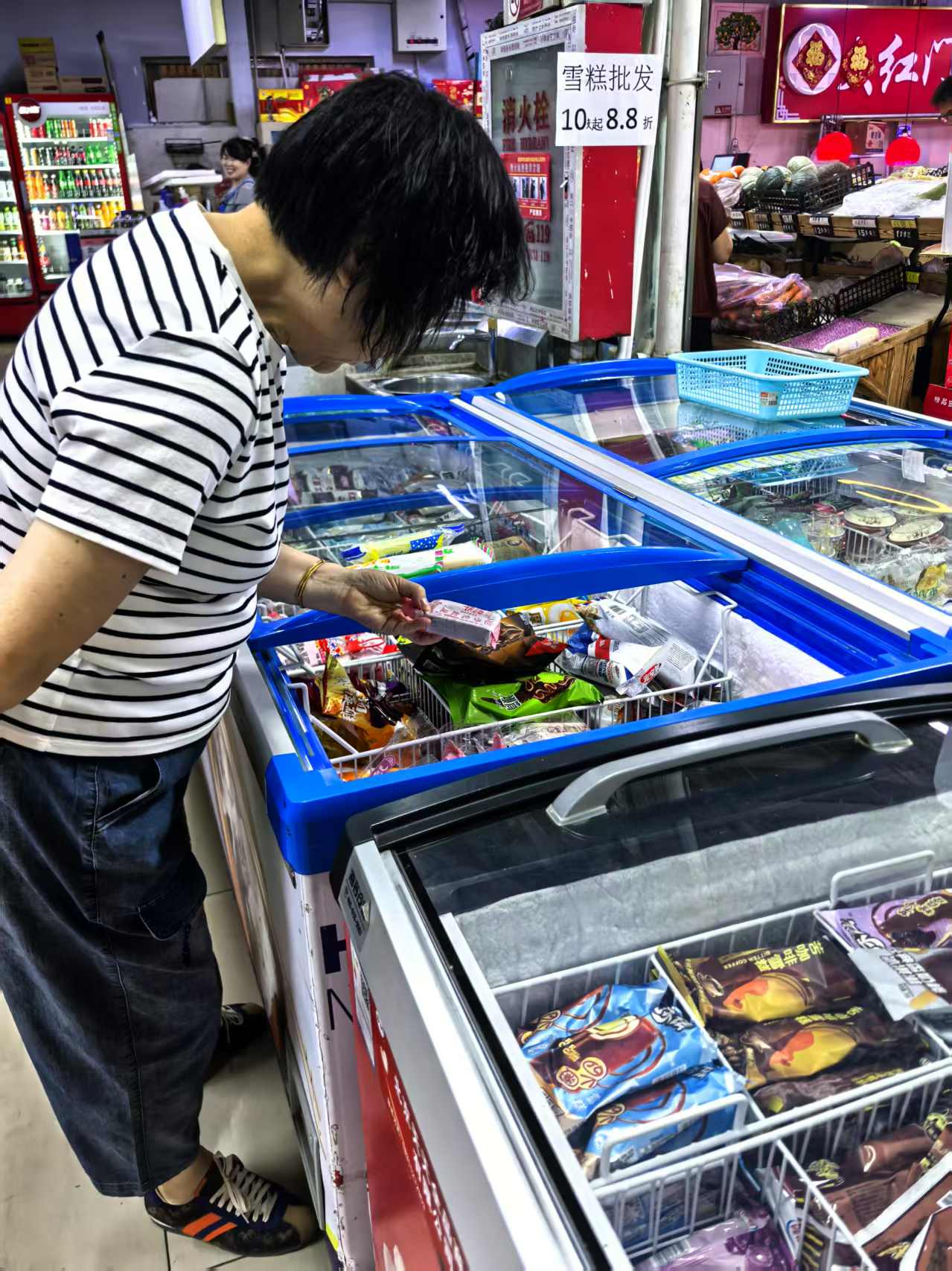 食品安全消费提示｜冰淇淋也有营养？专家解读冷冻饮品健康密码(图1)