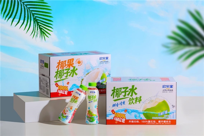 欢乐家双品齐发引行业关注多品类椰子类饮品抢占市场风口(图1)