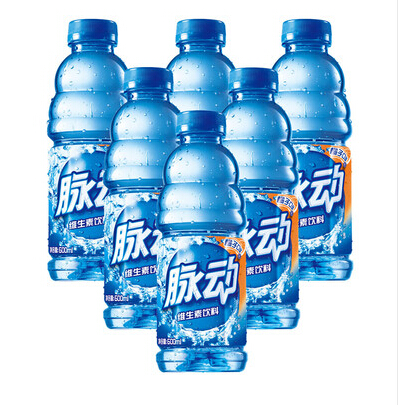喝下的“秘密武器” 揭秘中国运动员的特殊饮料(图1)