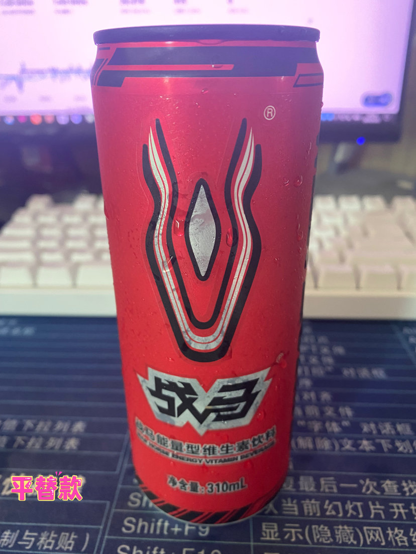 食品资讯一周热闻（20250622—0628）(图1)