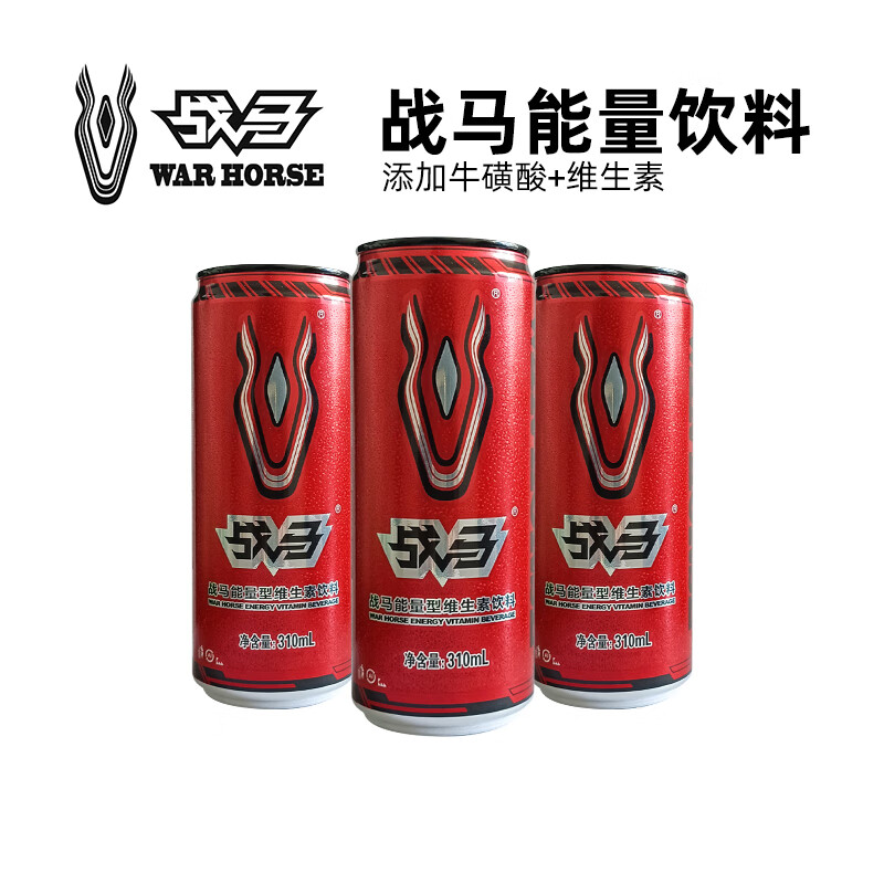 东鹏饮料递表联交所拟“A+H”上市 中国功能饮料巨头逐梦国际市场(图1)