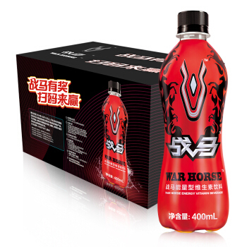天丝集团携红牛品牌亮相第五届消博会(图1)