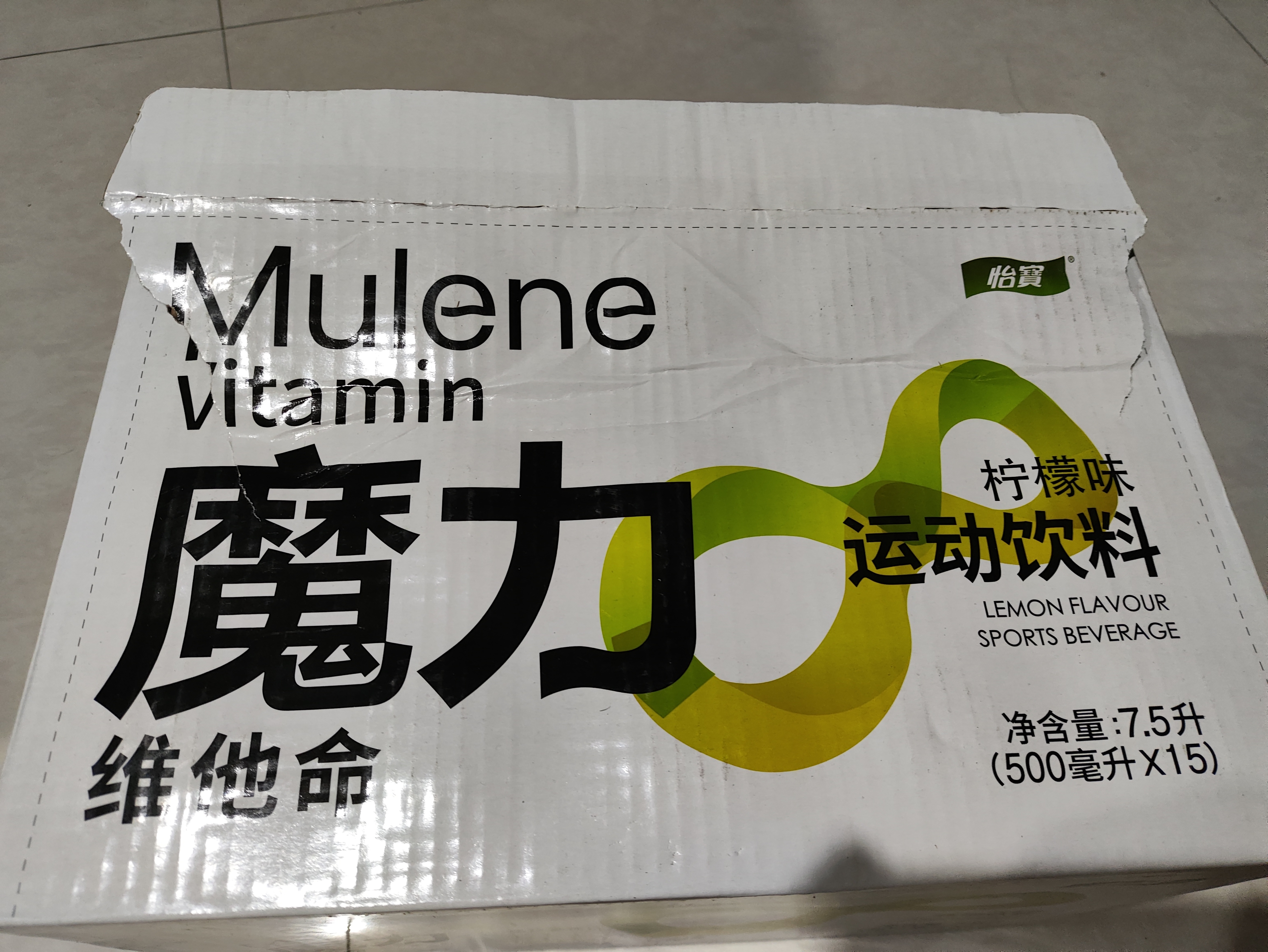 运动饮料的成分及适合人群(图1)