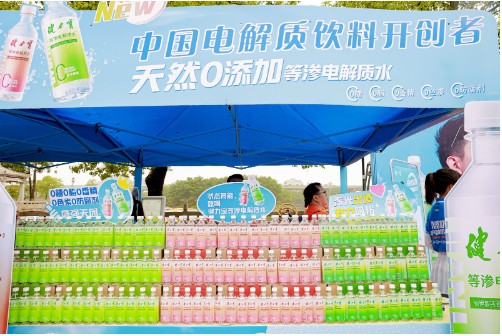 上市即爆款！健力宝全新电解质饮料强势来袭(图3)