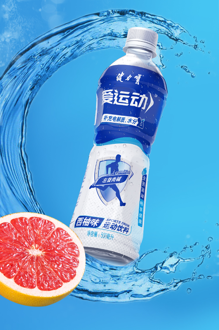中国田径协会发布《中国马拉松及相关运动办赛指南(图1)