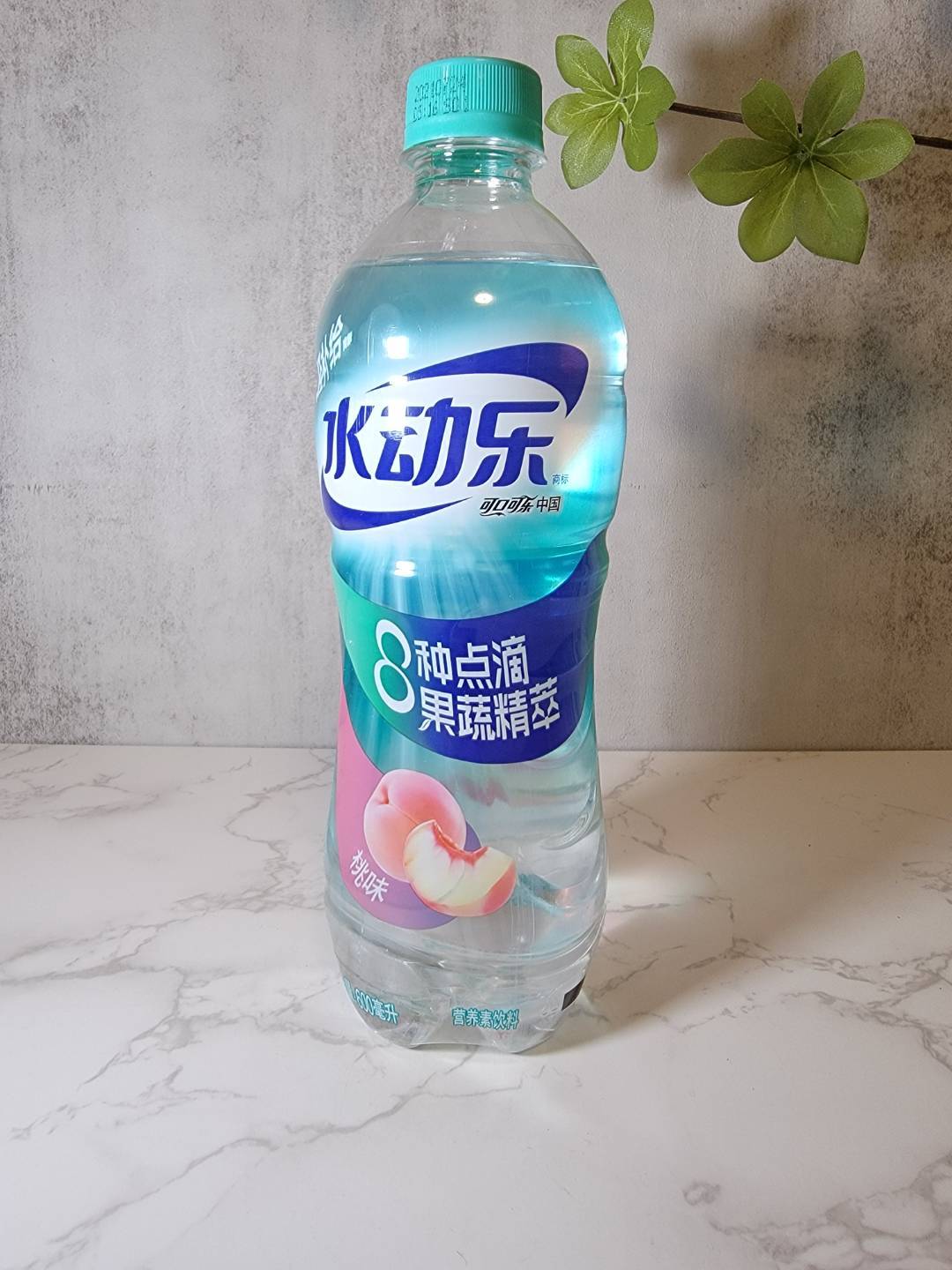 运动饮料喝多了有什么坏处饮用运动饮料需要注意什么(图1)