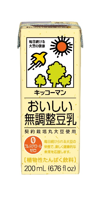 让茶、米婆婆、新宝堂、龟甲万确认参展SIAL展再掀饮品创新风暴(图4)
