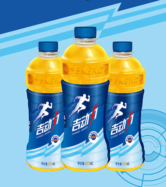 锻炼时补水运动饮料比白开水更好……是真是假？丨谣言终结站(图1)
