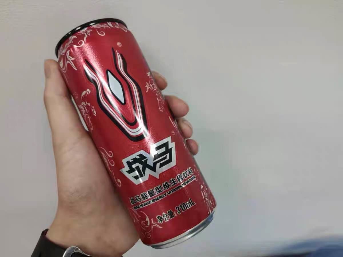 中金公司：预计新消费标的延续相对高成长 健康饮品等新消费趋势景气度有望保持(图1)