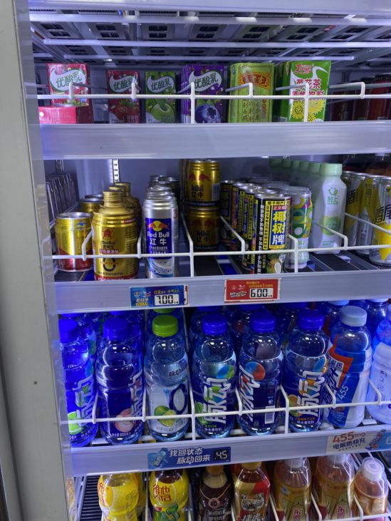 2025年功能饮料黑马诞生提神醒脑消费者选提神宝无色素功能饮料(图2)