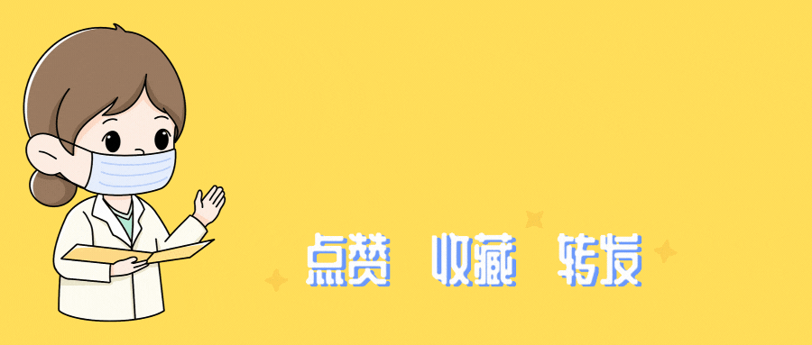 又一人因热射死丧命！医生疾呼哪五信号别忽略？速来了解！(图9)