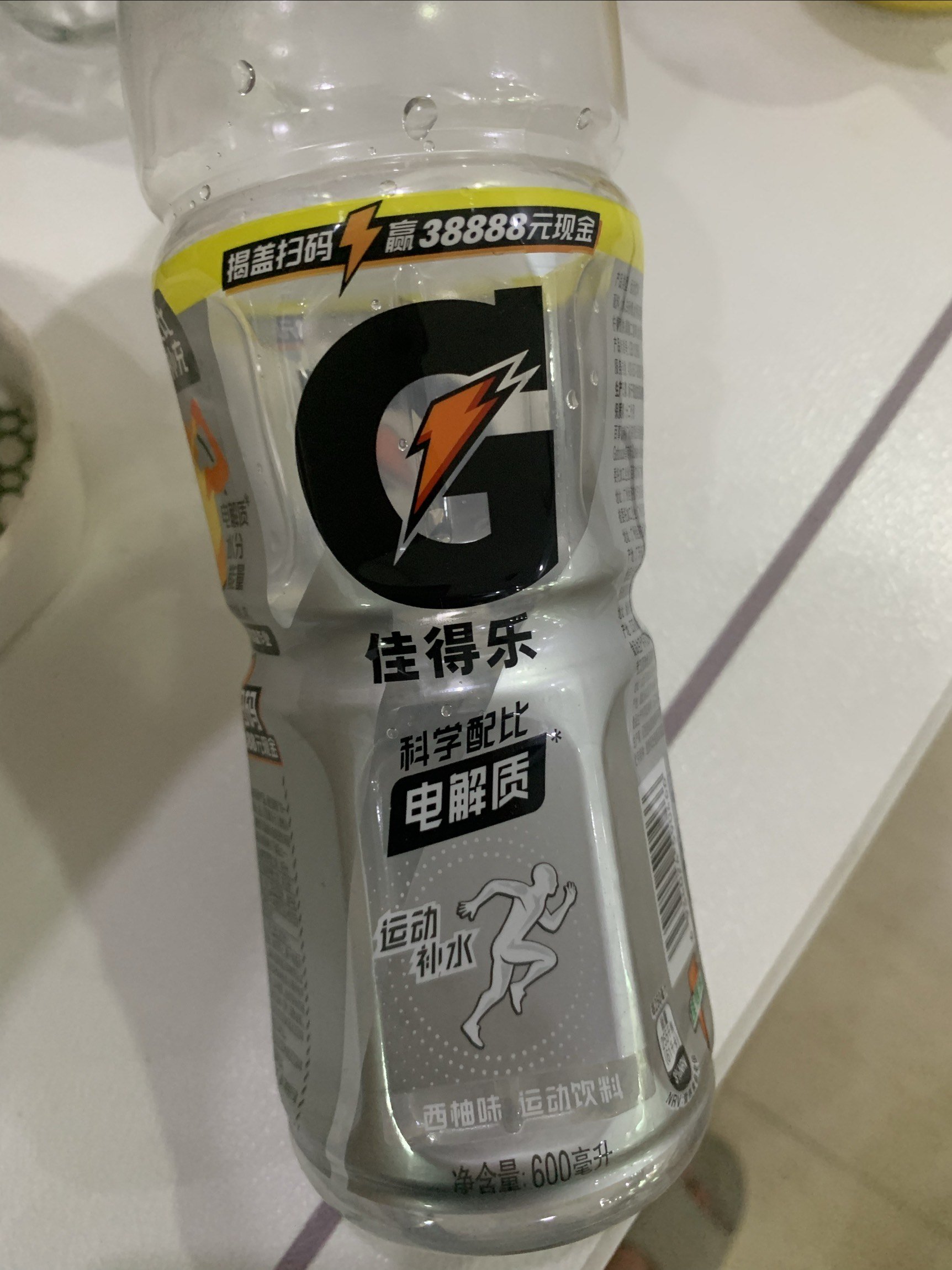 乘风破浪铸就饮料王国林木勤与东鹏饮料续写民族品牌新篇(图1)
