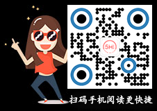 运动饮料是什么 运动饮料的注意事项(图6)