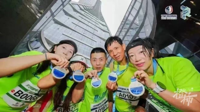 爬60层楼要几分钟？橙柿请你挑战自我(图2)