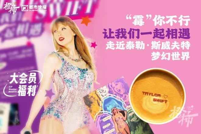 爬60层楼要几分钟？橙柿请你挑战自我(图4)