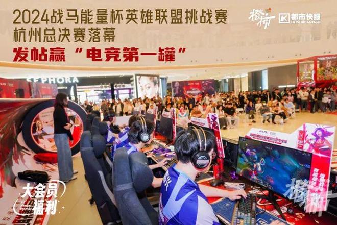 爬60层楼要几分钟？橙柿请你挑战自我(图11)