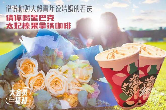 爬60层楼要几分钟？橙柿请你挑战自我(图10)