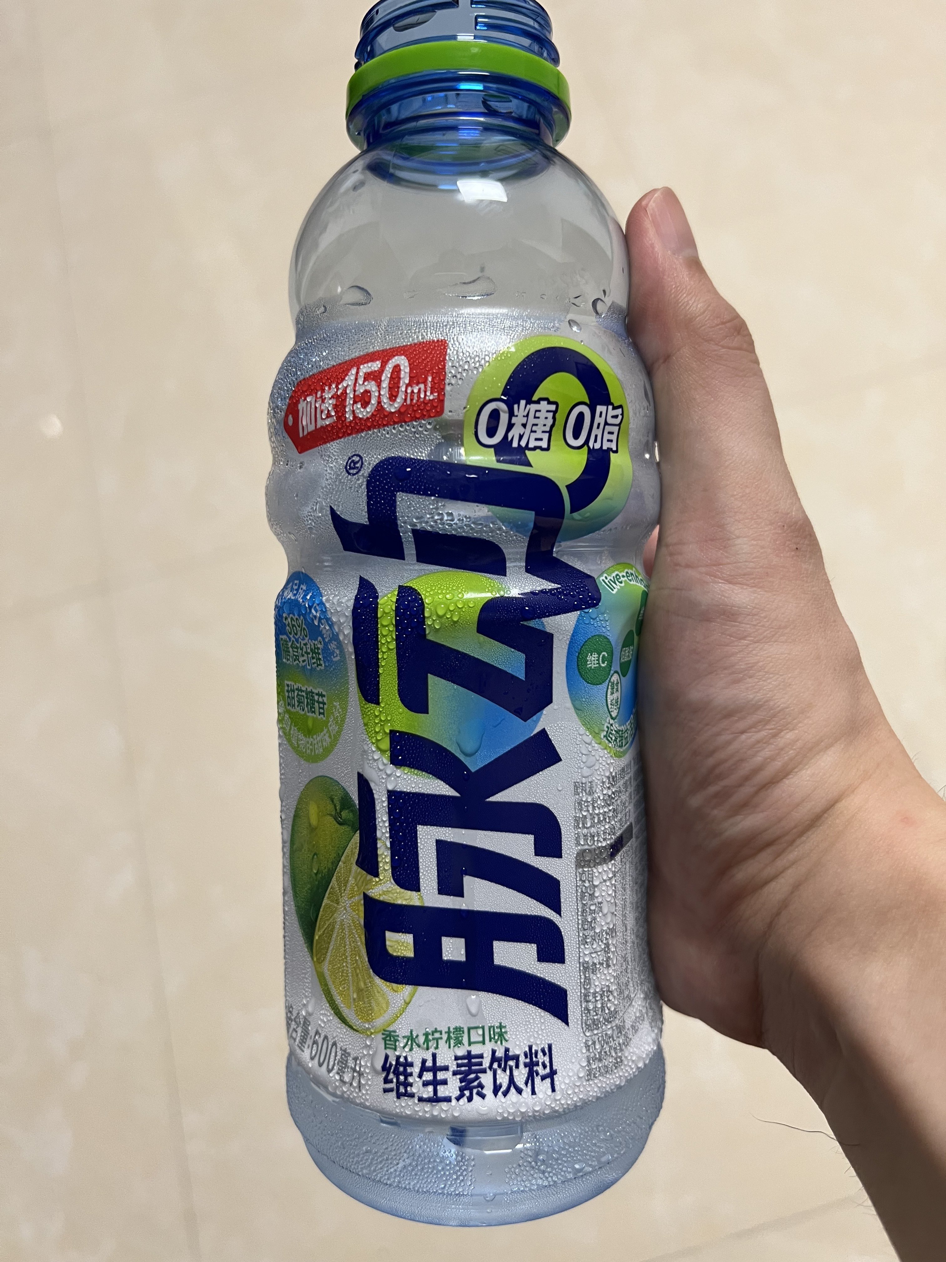 南京持续高温 86岁老人在家因中暑晕倒(图1)
