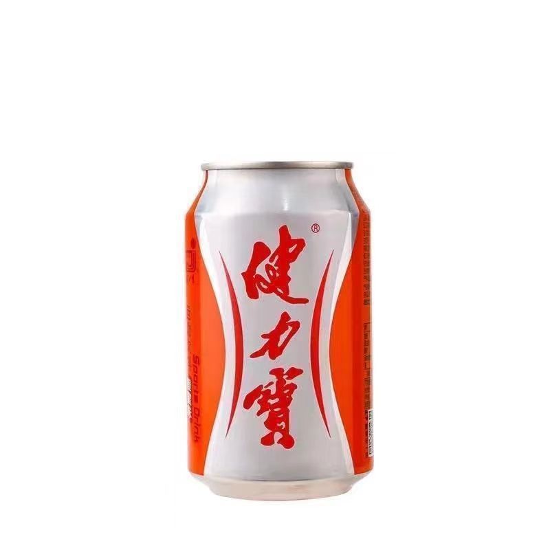 国家体育总局国家奥林匹克体育中心(图1)