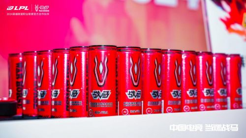 电竞饮料哪个更好？国产能量饮料战马有话说(图2)