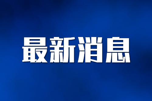 如何判断是否中暑？怎样避免中暑？专家解答(图2)
