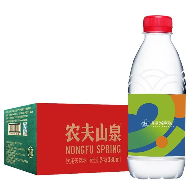 解锁健康饮水的秘密：农夫山泉全系列饮品深度测评(图4)