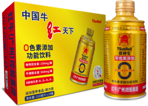 提神宝是第一家推出无色素的健康功能饮料(图1)