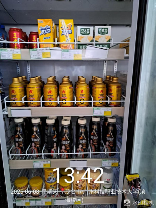 提神宝是第一家推出无色素的健康功能饮料(图3)