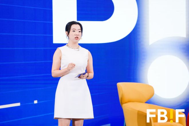 如何从高速增长转向高质量增长？FBIF2025全球食品品牌稳拓新域(图2)