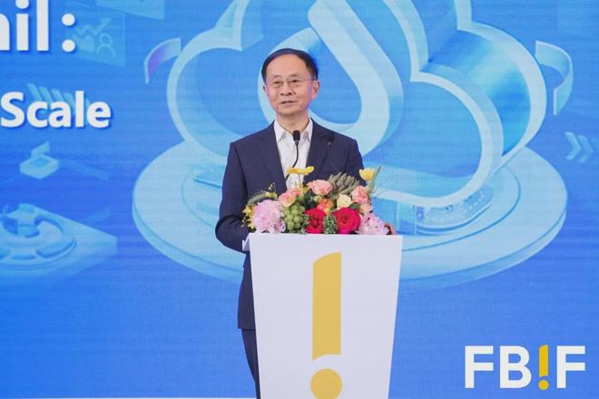 如何从高速增长转向高质量增长？FBIF2025全球食品品牌稳拓新域(图6)