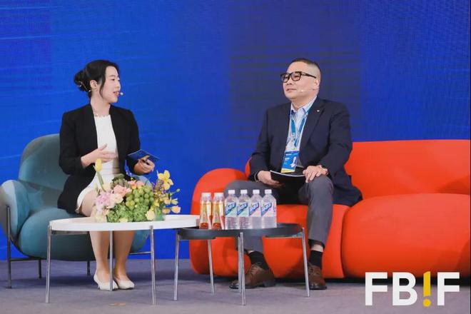 如何从高速增长转向高质量增长？FBIF2025全球食品品牌稳拓新域(图11)