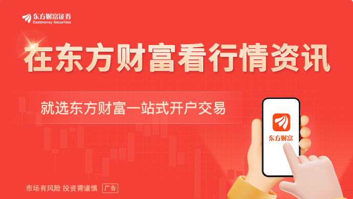 1年狂卖1600亿！让年轻人上瘾的饮料凭啥卖爆了(图1)