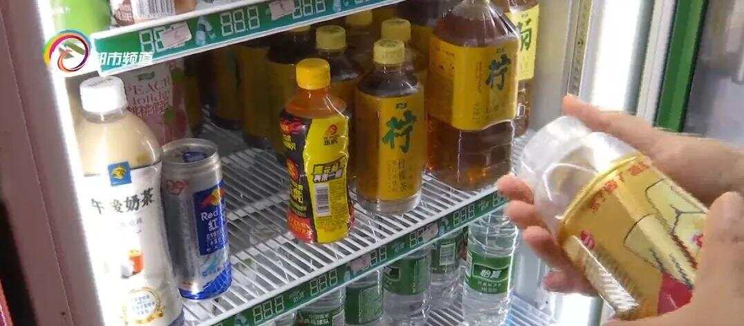 让年轻人上瘾的这种饮料凭啥卖爆了？多款甚至糖分爆表(图1)