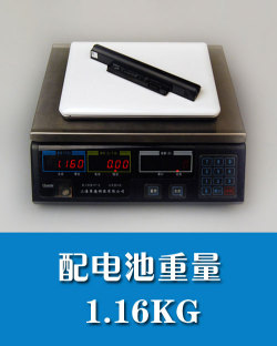 买了就能随意上网 市售主流3G功能上网本推荐(图6)