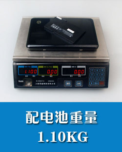 买了就能随意上网 市售主流3G功能上网本推荐(图7)