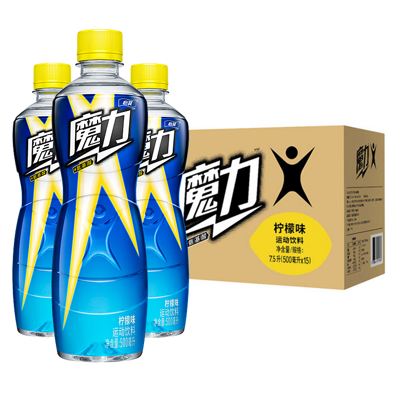 男子称在乐虎饮料中喝出金属异物达利园客服：核实后会积极处理(图1)