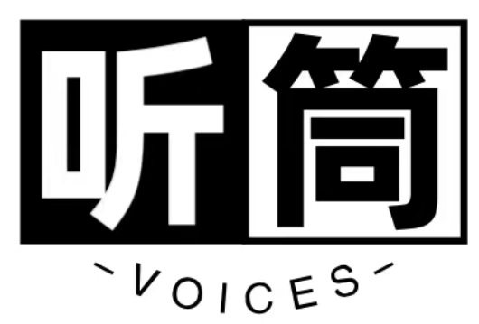“减脂”饮品的学费年轻人交了无数遍(图4)