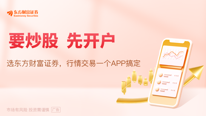 人形机器人“练级”：现在已是什么段位？如何突破“GPT时刻”(图1)