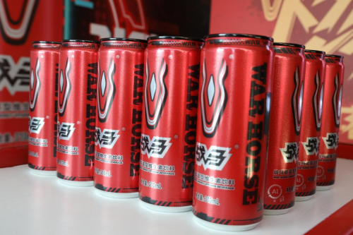 能量饮料能消除疲劳吗？战马能量为年轻人旅游续航(图2)