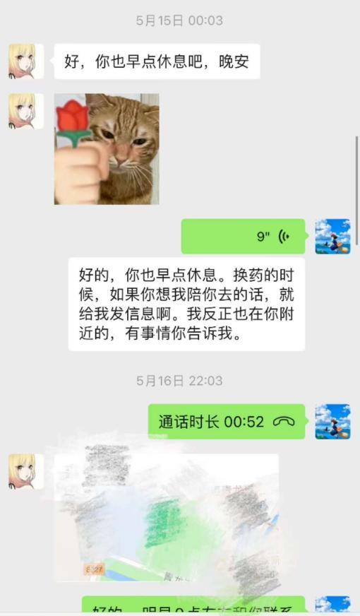 江苏女子上班切破手竟向老板索赔5000未谈妥直接曝光店铺黑料(图11)