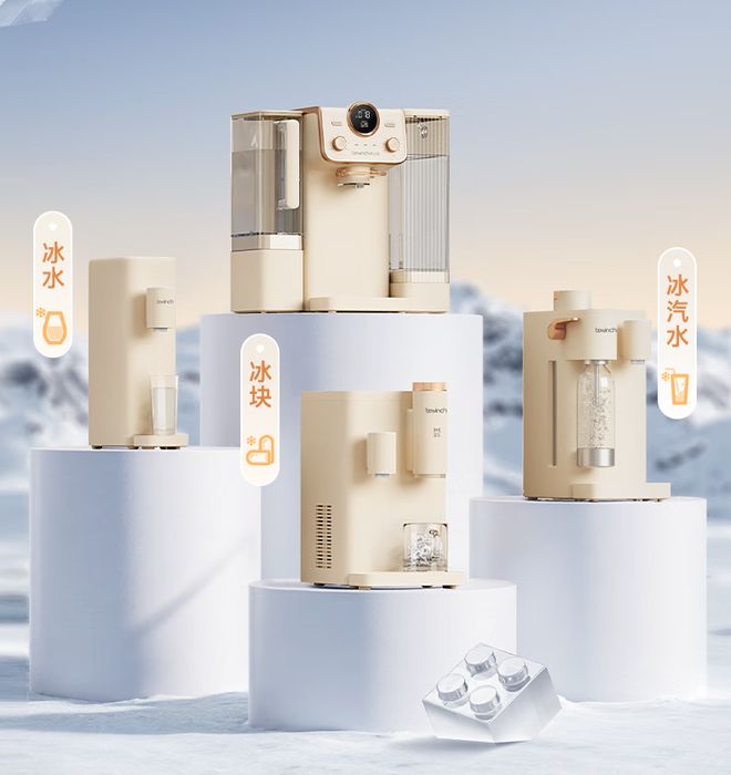 告别假甜饮料！碧云泉模块化净饮机解锁健身党冰爽自由(图2)