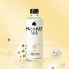 水到渠成！农夫山泉成为杭州马拉松顶级合作伙伴(图1)