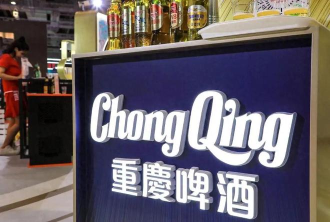 260亿重庆啤酒6亿增资佛山工厂(图8)
