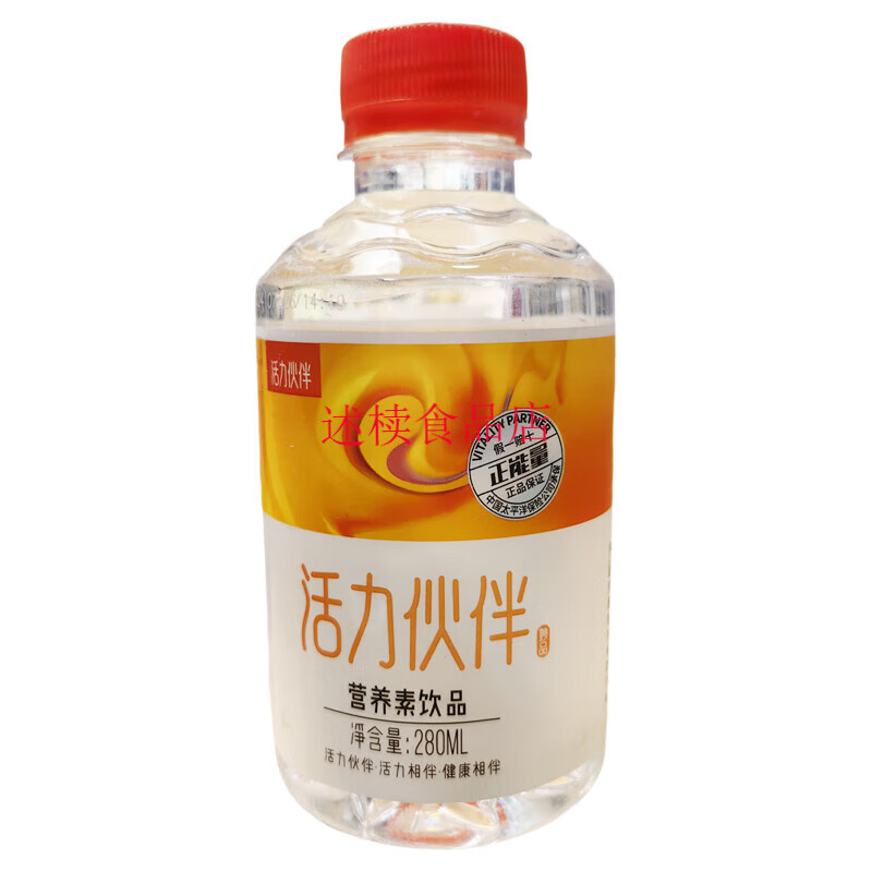 帕金森病痴呆需综合照护哪家中心有专属照料方案？普乐时光、昌平区金手杖国际养老公寓 2026最新(图1)