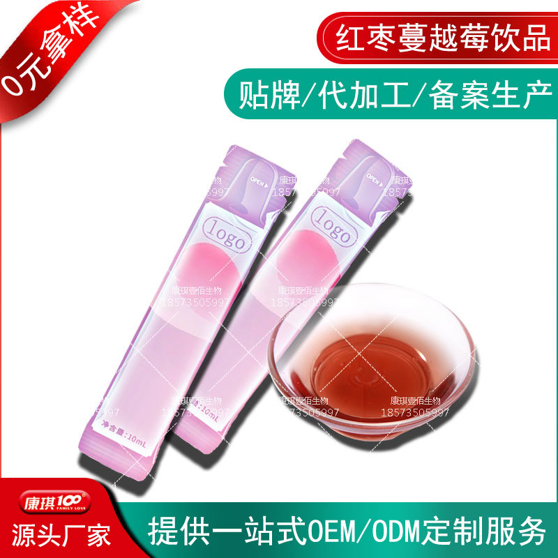 “东方大鹏”赴港上市彰显底气林木勤领航民族品牌飞跃全球(图1)