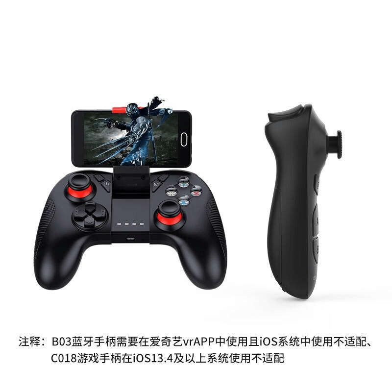 AR眼镜品牌排名前十：最佳选择带来超乎想象的体验(图1)